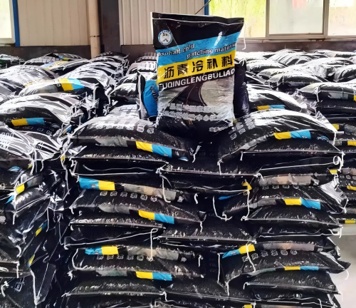 北屯沥青冷补料