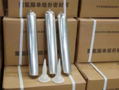 北屯聚氨酯密封胶